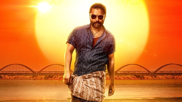 gangs-of-godavari-on-ott-release-date-platform-and-subscription-to-watch-vishwak-sen-telugu-movie